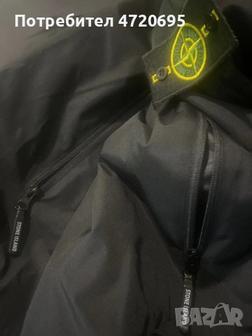 Продавам ветровки Stone Island, снимка 3 - Спортни дрехи, екипи - 53298263