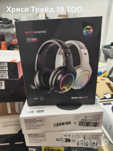 Безжични Гейминг Слушалки Mars Gaming MHW-100 - ARGB