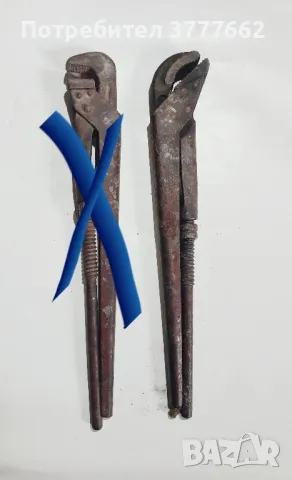 Водопроводни ключове ,масивно желязо и стоманени ножици за ламарина