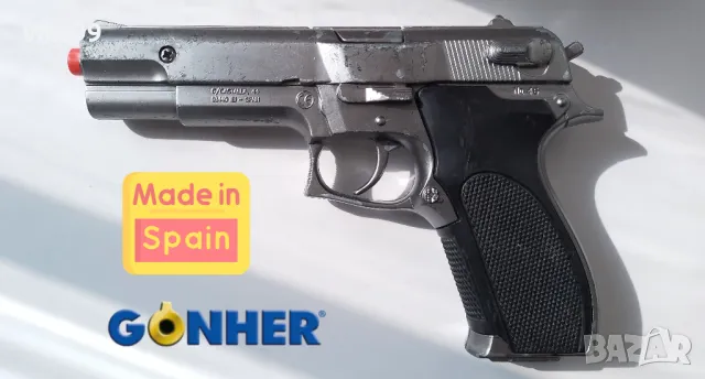 Метален пистолет GONHER №45 Made in Spain, снимка 2 - Колекции - 48391834