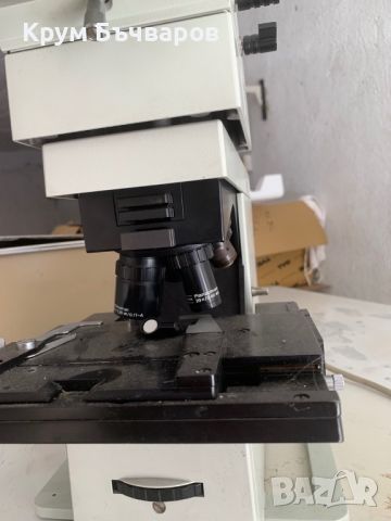 Микроскоп Jenamed2 Carl Zeiss DDR, снимка 2 - Медицинска апаратура - 46302785