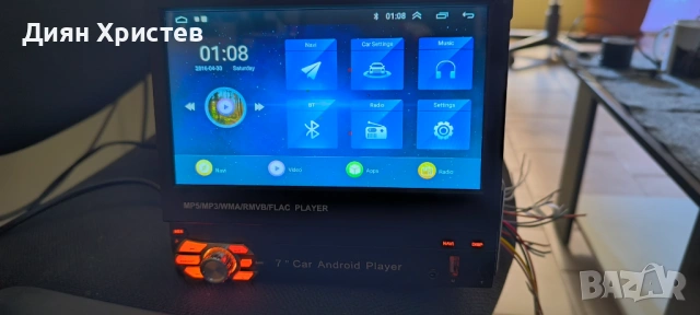 Автомобилна мултимедия 1GB RAM + 16GB RAM, 1 DIN, снимка 2 - Аксесоари и консумативи - 53144576