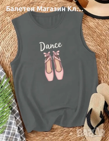 🩰 Дамски топ с балетни палци – нежен акцент за всяка балерина, снимка 3 - Тениски - 53655599