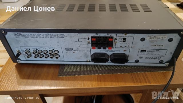 Усилвател SANSUI  A-505, снимка 5 - Ресийвъри, усилватели, смесителни пултове - 45723898