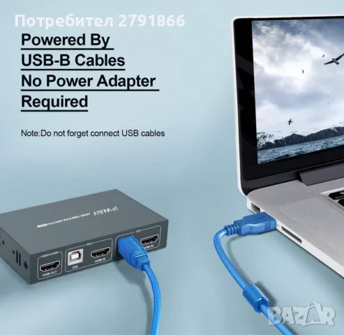 KVM превключвател HDMI 2в1 4K 30Hz с USB 2.0 хъбове с комплект кабели, снимка 3 - Работни компютри - 48286260