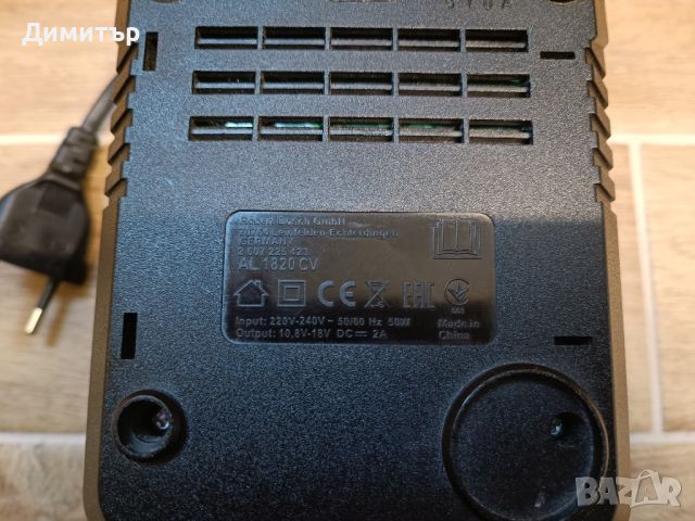 Bosch AL 1820 CV зарядно , снимка 4 - Винтоверти - 45478696