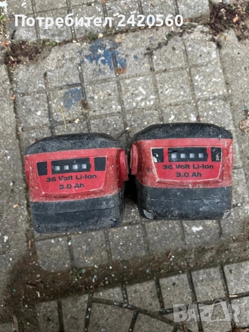 Батерия Hilti 