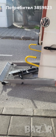 Теглич за микробус, снимка 5 - Части - 52721569