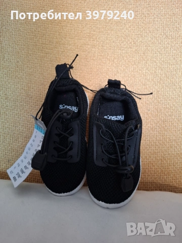 Бебешки маратонки нови