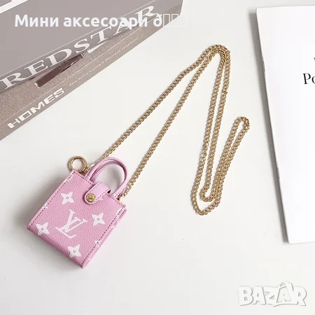 Louis Vuitton мини чантичка , снимка 13 - Чанти - 53357419