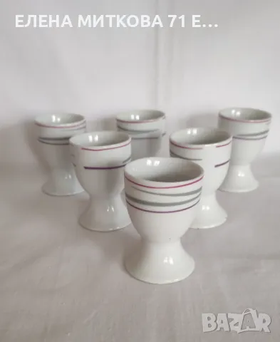 Комплект от 6 коктиери + 6 подложни чинийки/порцелан, снимка 3 - Аксесоари за кухня - 49919704