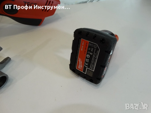 Novopress AAP 102 - Аксиална преса за тръби / фитинги, снимка 5 - Други инструменти - 52668538