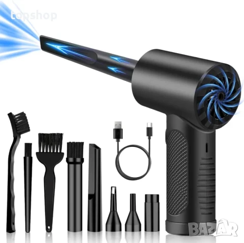 Terawetre Пневматична прахосмукачка за компютър, 3-скоростна регулируема, акумулаторна, безкабелна