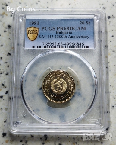 Сертифицирани монети PCGS 1980/1981/1989 PROOF , снимка 4 - Нумизматика и бонистика - 51200479