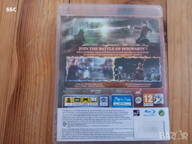 PS3 Harry Potter deathly hallows part 2, снимка 2 - Игри за PlayStation - 54099820