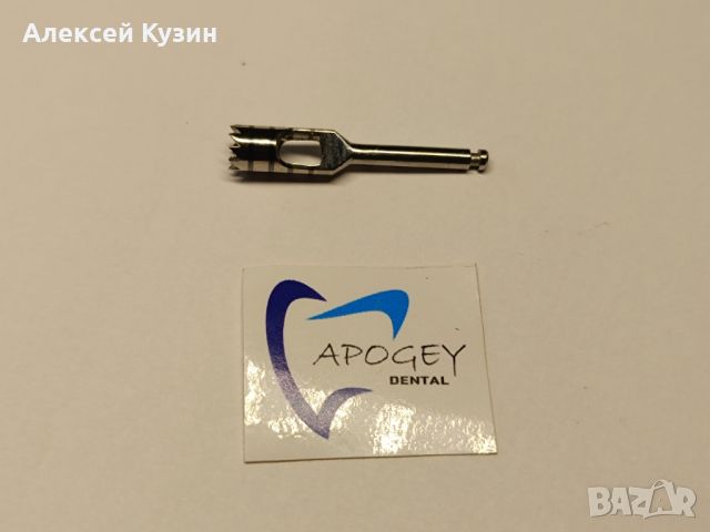 Хирургични костни трепанери 8 бр./компл. (от 3 до 10 мм) ApogeyDental KIT-0008, снимка 7 - Стоматология - 45555797