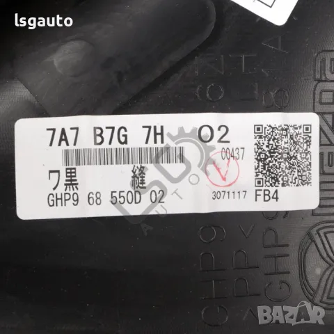 Интериорна кора задна лява врата Mazda 6 Estate (GJ, GL)  2013-2019 ID: 145409, снимка 3 - Части - 49706822