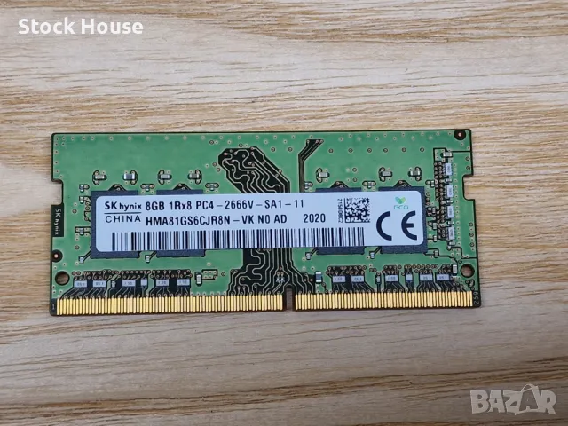 8GB DDR34 2666Mhz Hynix Ram Рам Памет за лаптоп , снимка 1 - RAM памет - 47773677