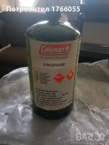 Coleman пропанова бутилка