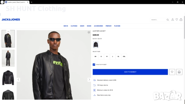 Jack & Jones JJCODALTON Leather Jacket Размер S мъжко яке естествена кожа 1-63, снимка 3 - Якета - 52825176