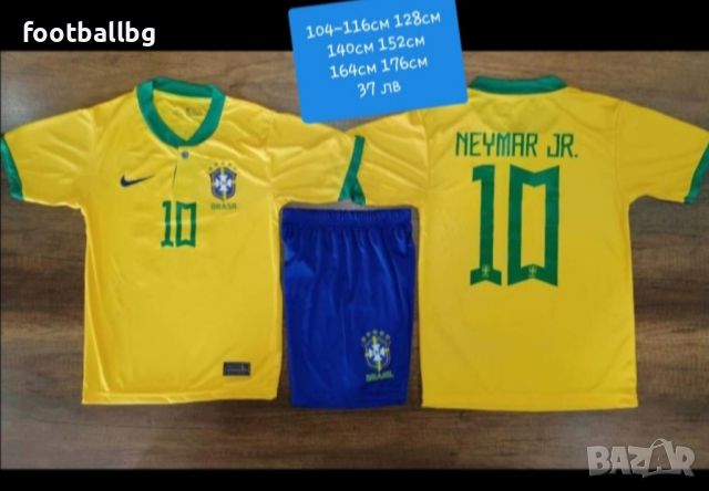 NEYMAR JR ❤️⚽️ детско юношески футболни екипи на Бразилия , снимка 1 - Футбол - 34315841