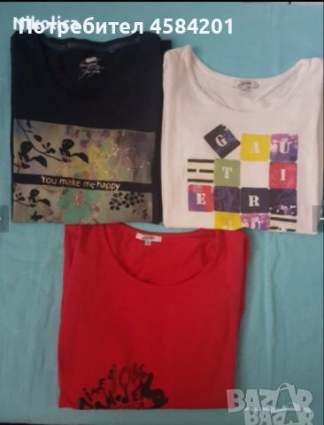 Детски  блузи GAULTIER и MARX, за 16г, 164 см.ОРИГИНАЛНИ!