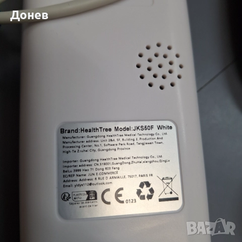 Пулсов оксиметър, ръчен пулсов оксиметър с непрекъснато мониториране, снимка 2 - Други - 52038770