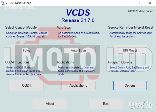 Гаранция! VCDS VAG-COM 24.7 HEX-V2 Автодиагностика за VW/AUDI/Skoda/Seat, снимка 12 - Аксесоари и консумативи - 46813178