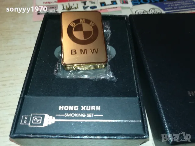 BMW GOLD USB ЗАПАЛКА 2508242020, снимка 2 - Запалки - 47020919