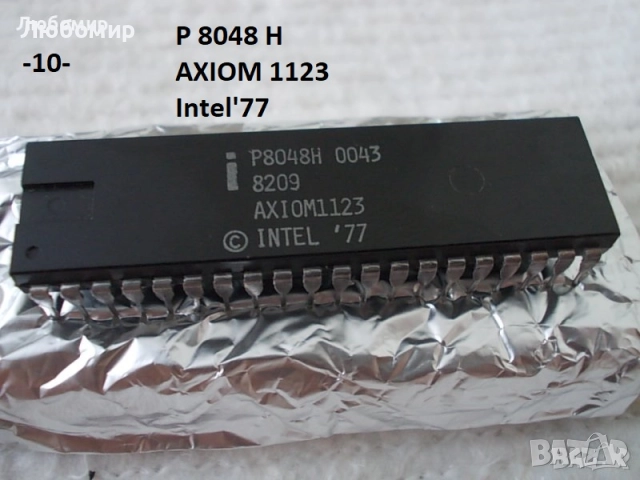 Интегрална схема разни - списък 1, снимка 10 - Друга електроника - 52167110