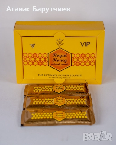 Royal honey / Кралски мед сашета