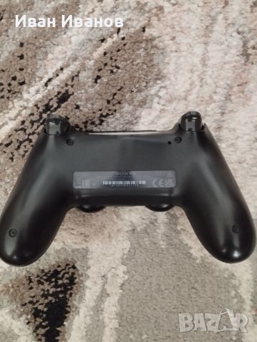 Playstation 4 Dualshock Wireless V2, снимка 5 - PlayStation конзоли - 46335732