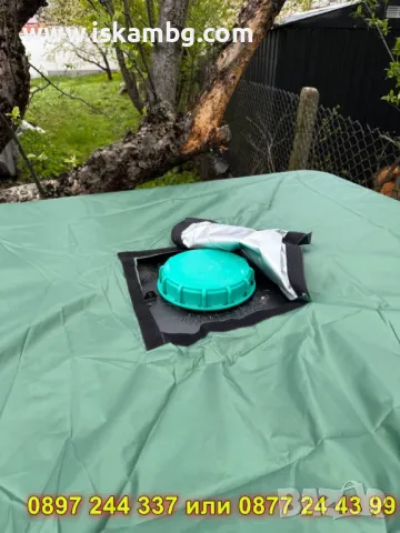 Слънцезащитно покривало за IBC бидон 1000 л – с цип - КОД 4462, снимка 10 - Бидони, бурета и бъчви - 50317184