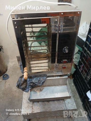 Фурна за козуначени коминчета