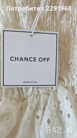 Рокля, снимка 3 - Рокли - 51642334