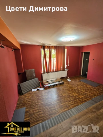 Продавам Първи етаж от Двуетажна къща, снимка 7 - Апартаменти - 50740147