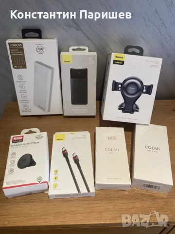 Стока на едро за телефони и компютри