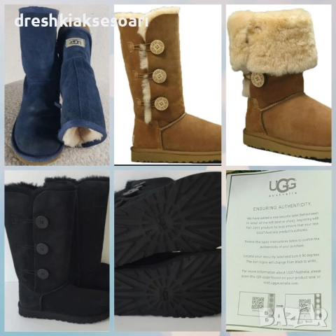 Ugg Australia при интерес попитайте за номер обувки ботуши боти