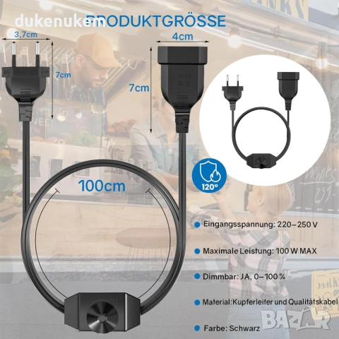 LED димер с ключ и кабел 1 м – 220–250V, до 100W, снимка 2 - Други - 53173649