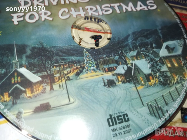 DRIVING HOME FOR CHRISTMAS CD 2110251741, снимка 5 - CD дискове - 52133689
