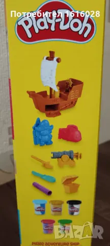 Play Doh - Стартов комплект: Пиратски кораб., снимка 9 - Пластелини, моделини и пясъци - 49715608
