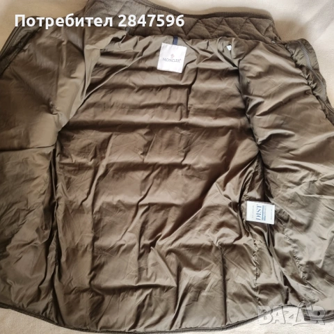 Moncler Ryan Giubbotto, снимка 13 - Якета - 53043860