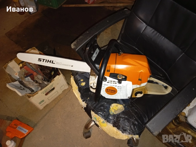 Pезачка stihl 362c-m
