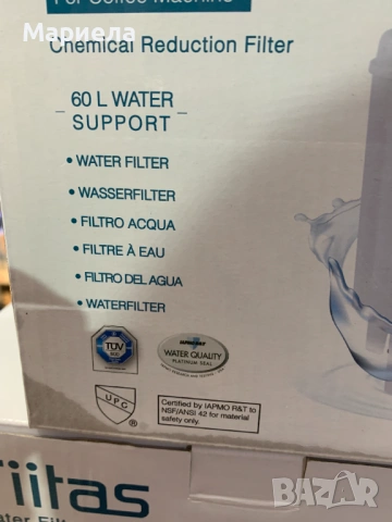 Филтри за кафемашина 24 бр., снимка 3 - Други стоки за дома - 53496956