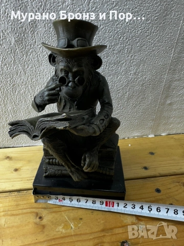 АВТЕНТИЧЕН БРОНЗ: Стиймпънк Шимпанзе Чете Книга – 3 кг, Pierre Mathieu, 20 см, снимка 7 - Антикварни и старинни предмети - 53987158