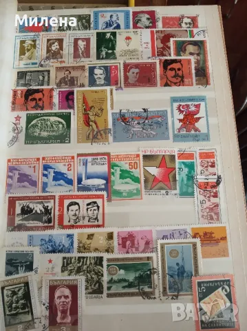 Пощенски марки, снимка 3 - Колекции - 50144253