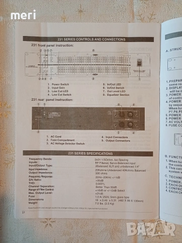 EQ 2x31 VANDAL еквалайзер, снимка 10 - Еквалайзери - 52893510