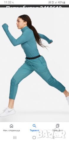 Nike Therma - Fit Running Devision  Womens Pant Size XS НОВО! ОРИГИНАЛ! Дамско Долнище!, снимка 11 - Спортни екипи - 46349305