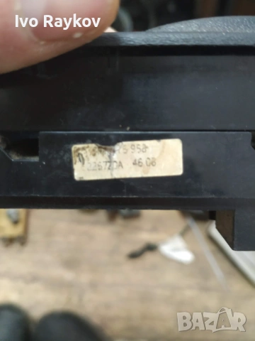 Панел Ел стъкла MITSUBISHI SPACE STAR , MR915959, снимка 8 - Части - 53617338