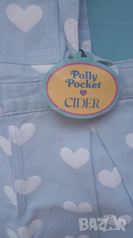 гащеризон , снимка 3 - Гащеризони - 54218799